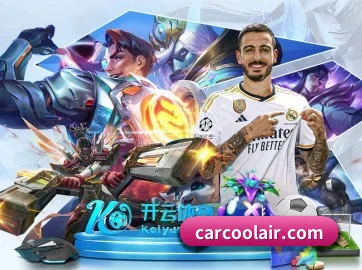 乐竞体育 APP